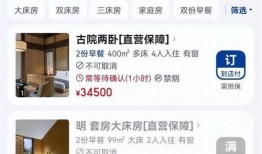 娱乐圈吃瓜爆料 黑料今日黑料热门黑料导航,今日热门黑料导航全解析