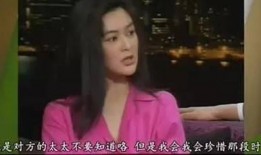 明星黑料网站视频免费