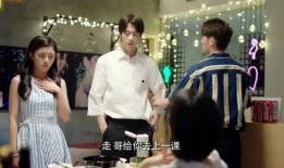 带你去吃瓜瓜哥视频