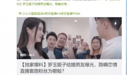 独家爆料最新消息 独家爆料海角大神之邻居 明星黑料,独家揭秘明星黑料背后的真相